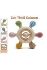 Baby Teething Ring Ship Wheel - Silicone Infant Teether Toy (Beige)
