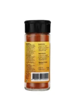 Premium Hot Cayenne Pepper 45g - Image 2