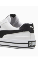 Puma Court Classic Vulc FS Men's White Court Sneakers - Canvas Low-Top Trainers - Image 4