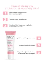 Pink Touch SPF50+ Illuminating Pink Face Sunscreen, PA++++, For All Skin Types, 50 ml - Image 2