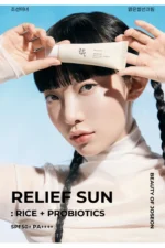 Relief Sun Rice + Probiotics SPF 50+ PA++++ Brightening Organic Filter Sunscreen 50ml - Image 2