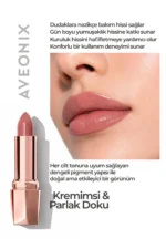 Shine Veil Glossy Lipstick 01 Moisturizing Smooth & Plumping Effect - Image 6