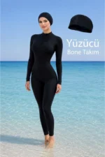 Women's Slim-Fit Athletic Swimsuit Set with Swimming Cap - Shaping Stretch Pool Swimwear